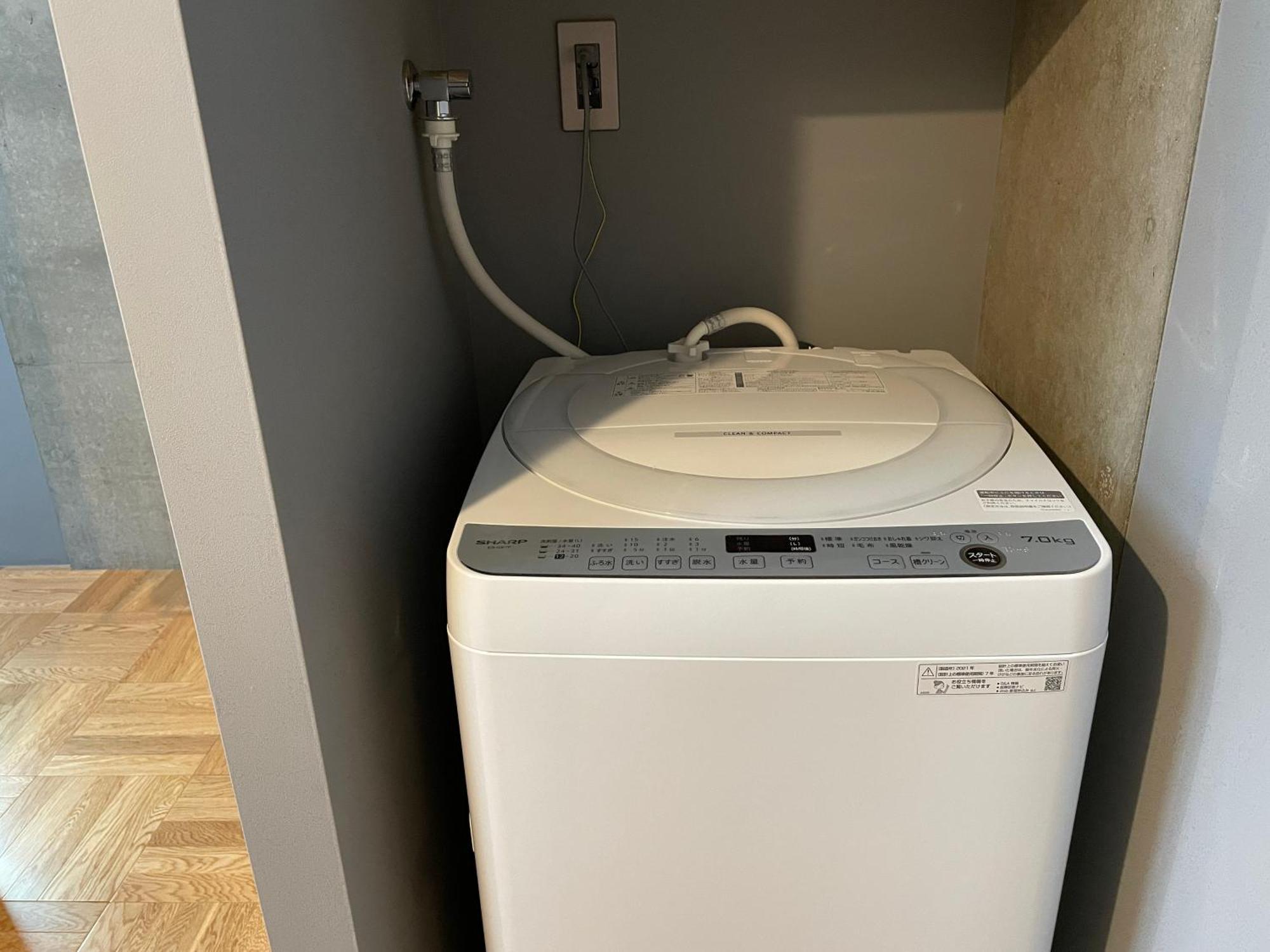 Prism Inn Ogu Tokyo Rom bilde