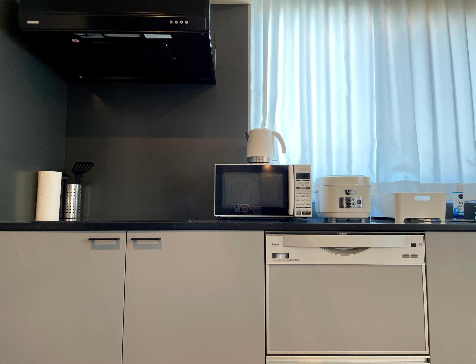 Prism Inn Ogu Tokyo Rom bilde