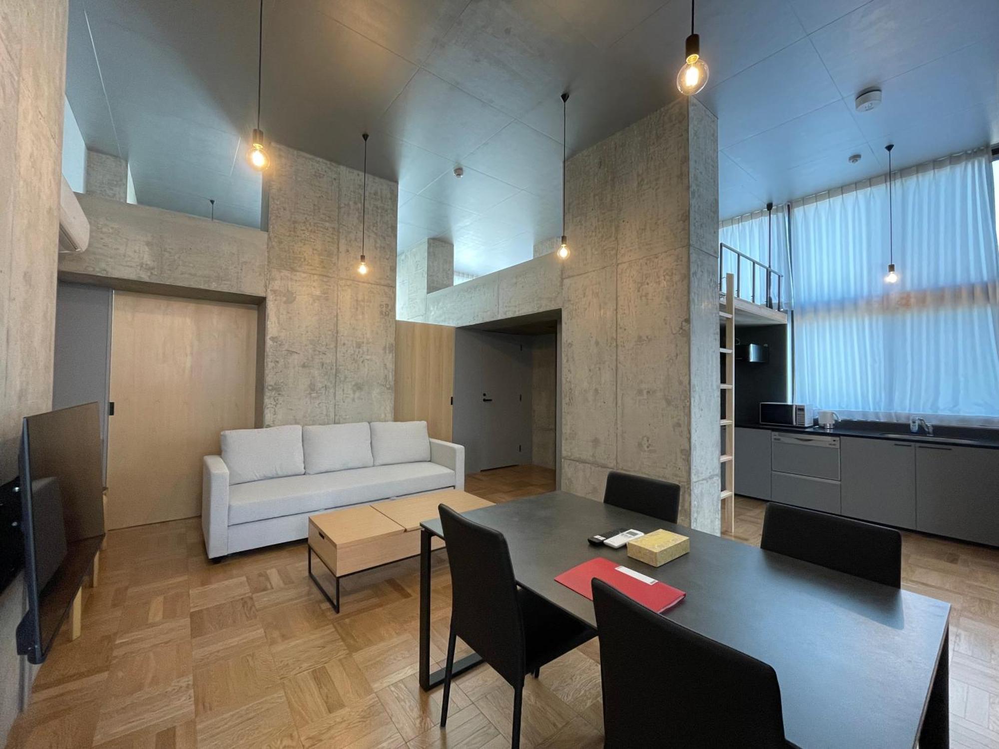 Prism Inn Ogu Tokyo Rom bilde